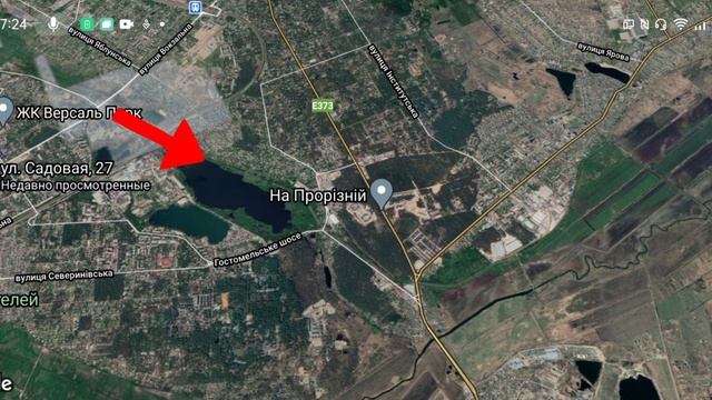 Куда поехать на рыбалку в Киевской области под Киевом река Ирпень Гостомель Гореничи Белогородка смотреть онлайн