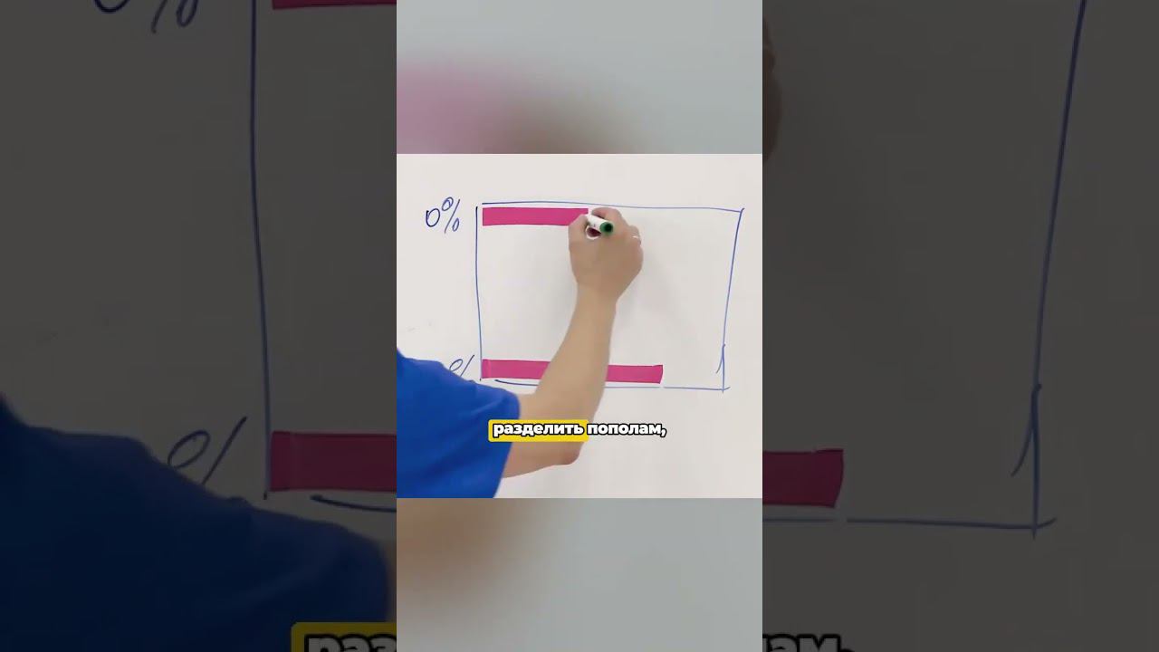 Тренируемся определять степень натяжения кинезиотейпов вместе с Валентином Гайтом ❤️ BBalance смотреть онлайн