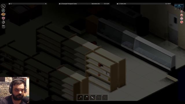 КНИЖНЫЙ МАГАЗИН | ЗИМА БЛИЗКО | Project Zomboid #18 смотреть онлайн