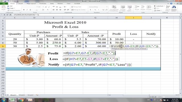 Profit & Loss in Microsoft Excel 2010 смотреть онлайн