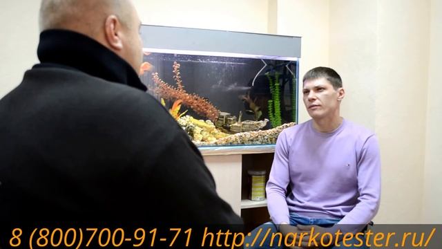 Наркологический центр. Лечение наркомании. Отзыв выпускника. Наркомания излечима. смотреть онлайн