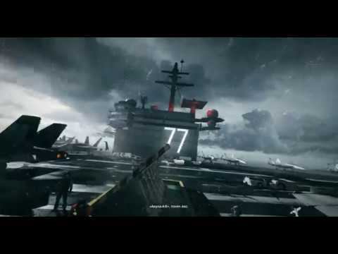 Battlefield 3: На охоту