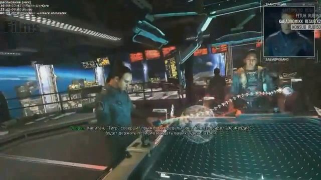 Mad играет в Call of Duty: Infinite Warfare (самые интересные моменты) смотреть онлайн