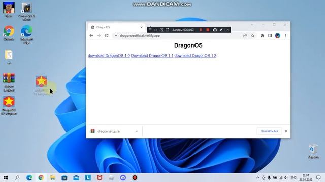 НОВАЯ ОС "лучше freedos?" смотреть онлайн