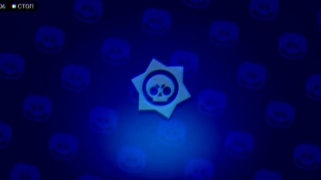 Открыл бокс в там #блэтпосмотри #матраспосмотри #дедпосмотри #brawlstars смотреть онлайн