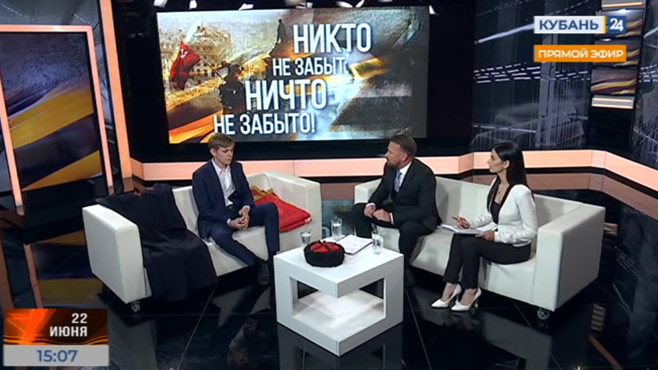 «Никто не  забыт, ничто не забыто!» - совместный телемарафон, часть 6