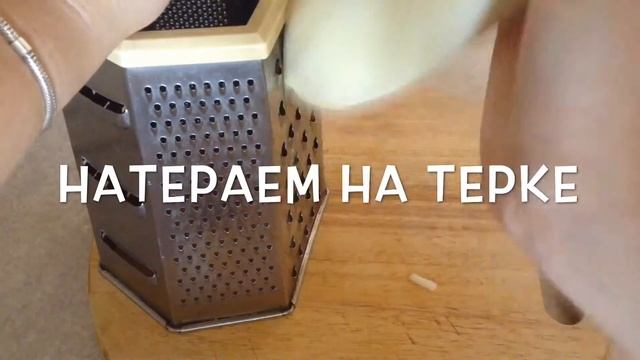 Кабачковая запеканка с курицей! Очень вкусно и полезно!! смотреть онлайн