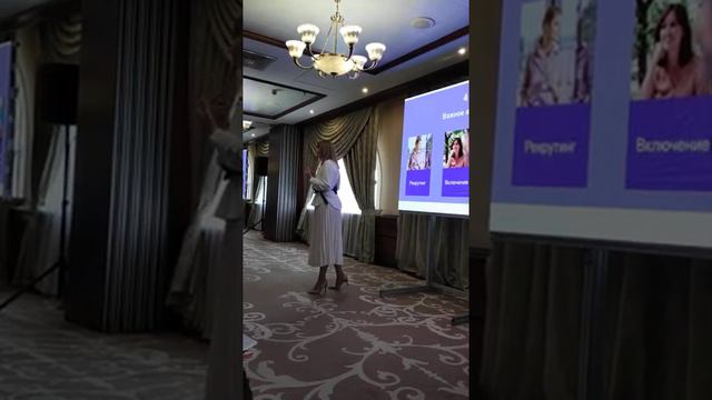 Елена Корсун Часть 2 Настрой на рекрутинг Лидерская 22 мая смотреть онлайн