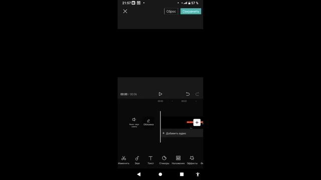 как сделать фото на видео? смотреть онлайн