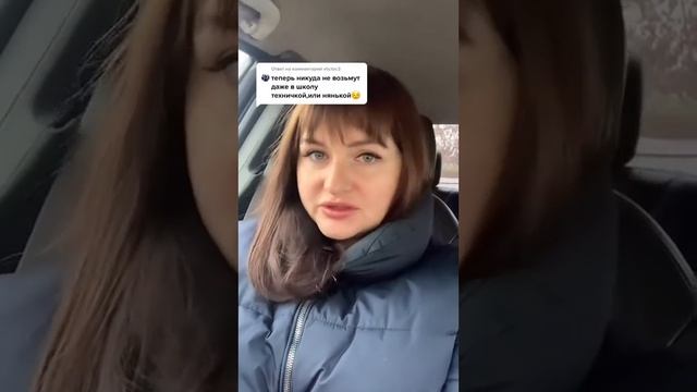 Можно ли с судимостью устроиться на работу? смотреть онлайн