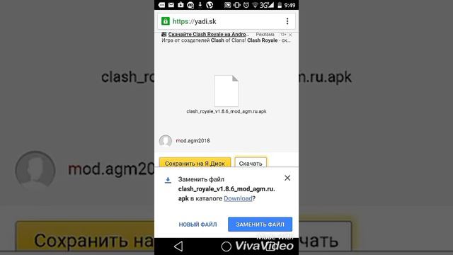 НОВЫЙ РОБОЧИЙ 100% ПРИВАТ СЕРВЕР КАК СКАЧАТЬ !!!!!! смотреть онлайн