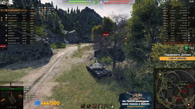 VZ 55 - ТРИ ОТМЕТКИ С 90-95% ЗА СТРИМ? смотреть онлайн