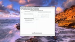 Видео презентация работы с ПК "Расходомер ИСО" - часть 1