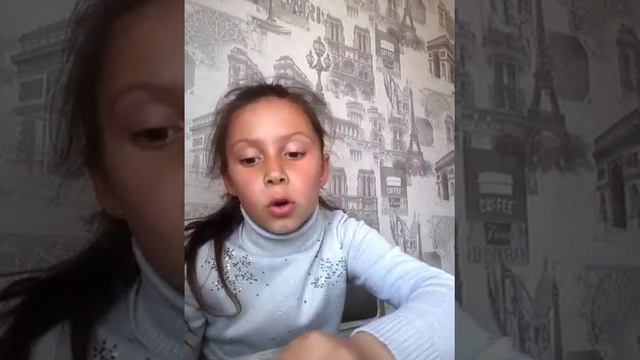 Мастер.  Клей