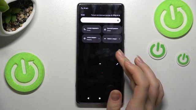 Как включить ночной режим на телефоне Google Pixel 7 / Ночной режим на устройстве Google Pixel 7 смотреть онлайн