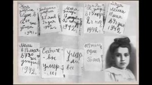 Минута молчания , 27 января, снятие блокады Ленинграда.