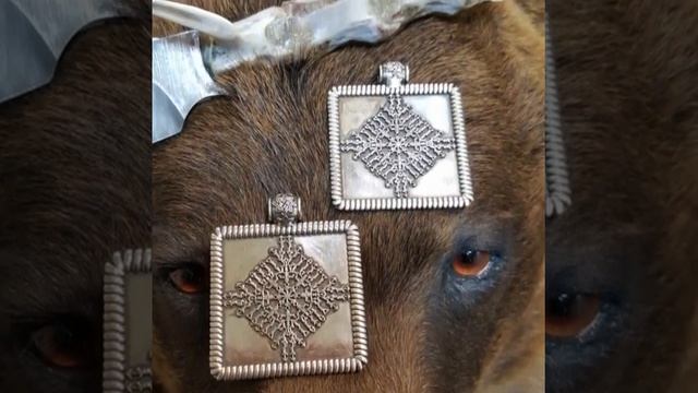 Викинг. Руническая защита смотреть онлайн