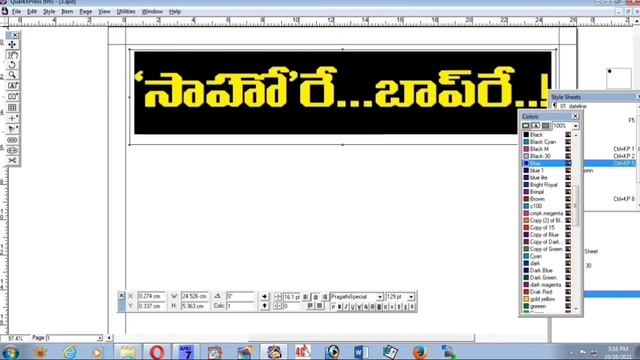 How to create 3D text in document | Quark Xpress 5.0 смотреть онлайн