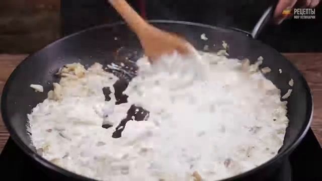 Рецепты Изысканности