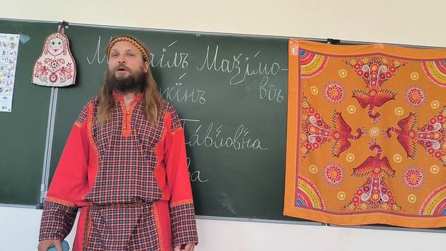 Полные имена на Буквице, Школа Крылья, Новороссийск