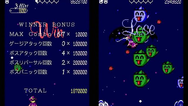 Let's Play Phantasmagoria of Dim. Dream - 2 - Reimu and Chiyuri смотреть онлайн