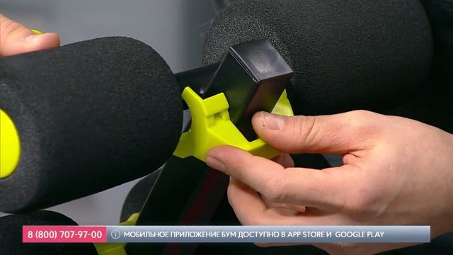 Инструкция по сборке тренажера EXTON смотреть онлайн