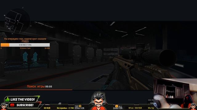 Крайние стримы, не пропустите)) Заходите поорем ?Варфейс Саня777ру55 warface 18+ смотреть онлайн