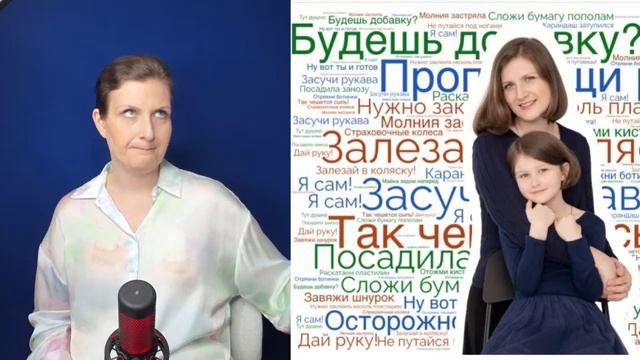 Топ ошибок в английском! смотреть онлайн