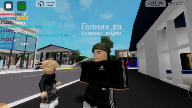 позор на серверах и куда можно ливать смотреть онлайн