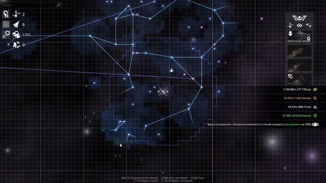 Улучшение отношений с фракцией Fennoshu =) | Avorion серия 16 смотреть онлайн