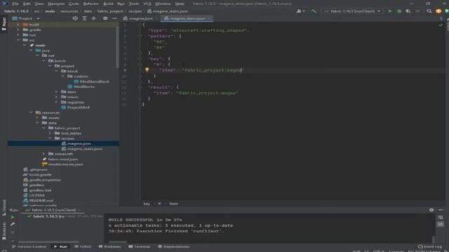 Урок по созданию модов FABRIC 1 16 5 #10 Создание плит и ступенек