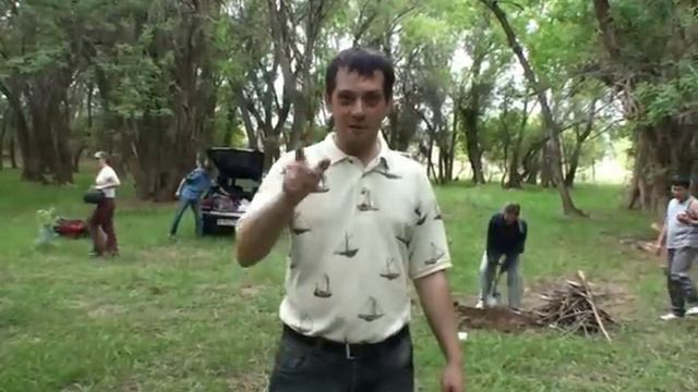 Затерянный рай или ясеневая роща смотреть онлайн