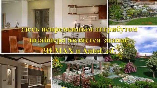 Компьютерная графика в КХУ смотреть онлайн