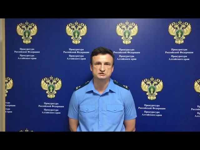 Прокуратура Бийска проверит все детские аттракционы города (Бийск, новости, 01.06.21)