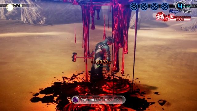Shin Megami Tensei 5 - ALL Nahobino Unique Skills смотреть онлайн
