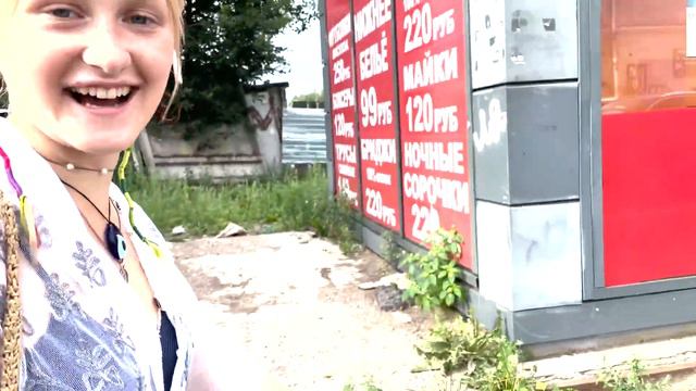 трешовые хиппи-цыгане в Питере смотреть онлайн