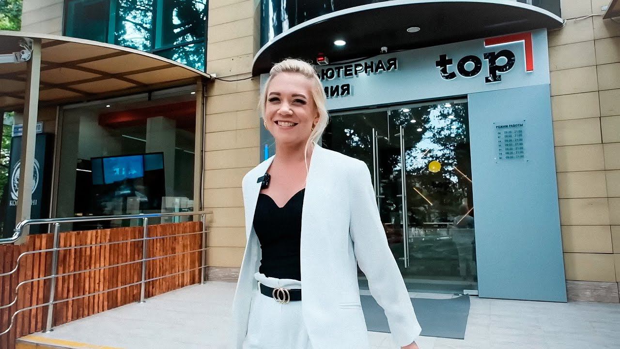 Компьютерная Академия Топ / Самая крупная сеть IT-образования в России смотреть онлайн