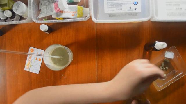 Мыло ручной работы с кофейными зернами смотреть онлайн