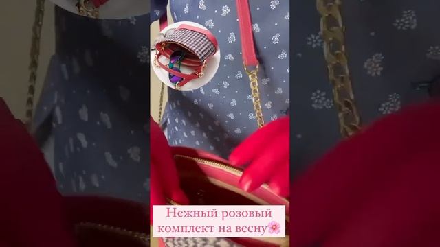 Сумка из натуральной кожи / твид / КРС сафьяна / сумочка через плечо / розовая кросс-боди смотреть онлайн