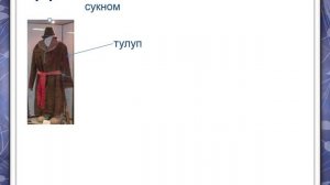 А. Пушкин. Зима! Крестьянин, торжествуя, ,,