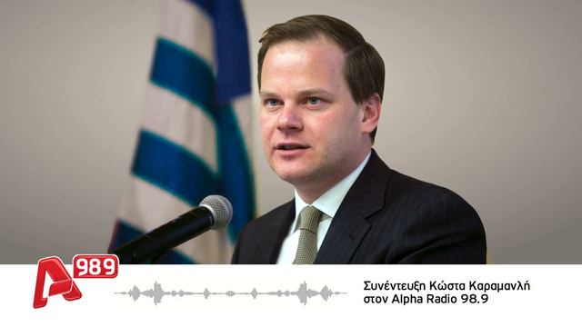 Συνέντευξη στον Alpha 989 και τη Σοφία Μπερετάνου смотреть онлайн