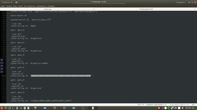 Как добавить новую державу в Age of Civilization? смотреть онлайн