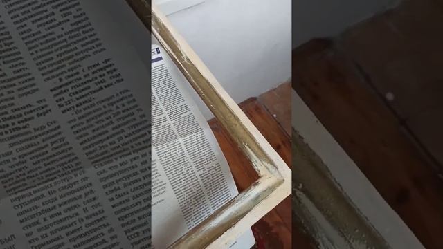 Восстановление старой рамы для картины смотреть онлайн