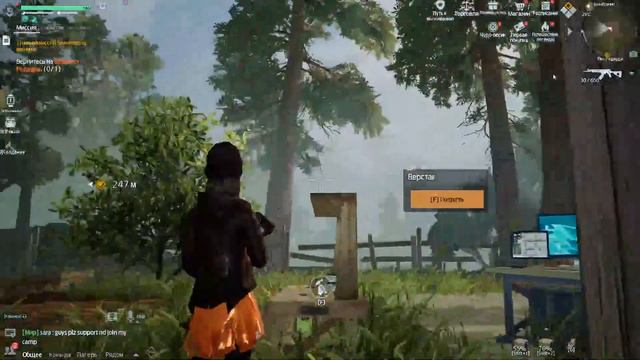 СТРИМ по Undawn. СМОТРИМ ПОЧЕМУ ПЛОХИЕ ОТЗЫВЫ ОБ ИГРЕ