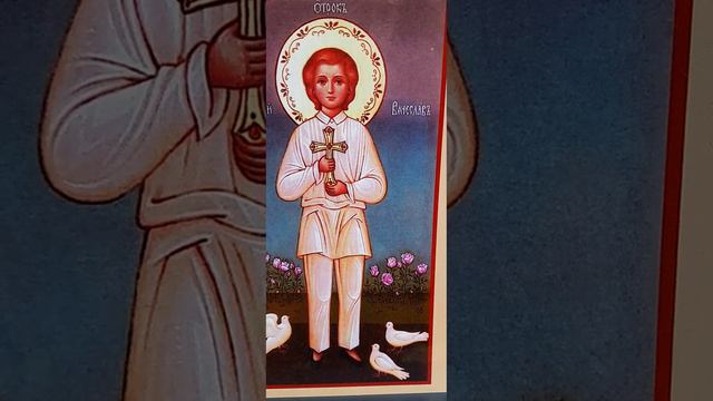Свидетельство р.б. Татьяны о святости Отрока Вячеслава. смотреть онлайн