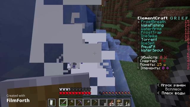 МАЙНКРАФТ СЕРВЕР СТИХИЙ!! ELEMENTCRAFT!!!