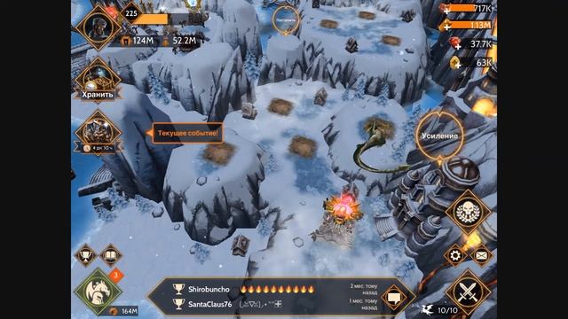 Гайд и советы по событию Командная перчатка / Team Gauntlet в War Dragons. смотреть онлайн
