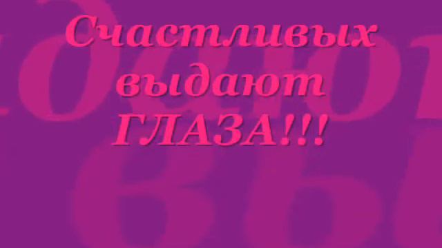 Для любимого моего котенка.wmv смотреть онлайн