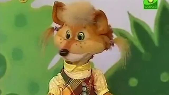 Шишкина Школа Природоведение Стебли растений Подземные и лежачие стебли Воздушные корни смотреть онлайн