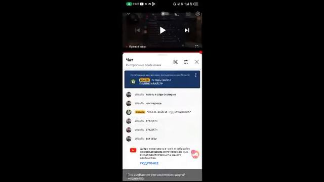 ПАСС НА РЫНКЕ, СТРИМ СТАНДОФФ 2 ИГРАЕМ МИКСЫ ММ смотреть онлайн